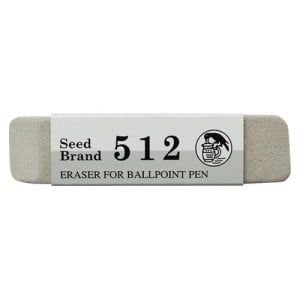 SEED ER-512 - gumka do tuszu i atramentu
